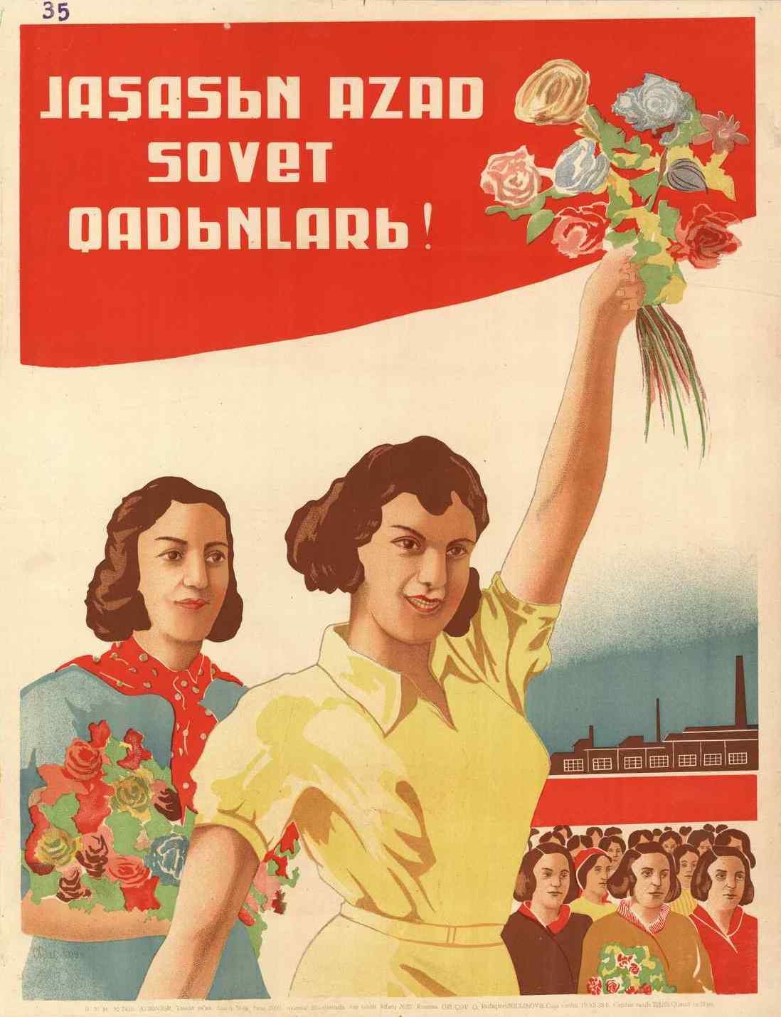 Sowjetisches Propagandaplakat zum Internationalen Frauentag, das eine Frau mit Blumen zeigt, umgeben von einer Menge und einem Gebäude, mit der Aufschrift 'Frauentag'.