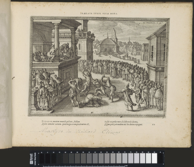 Offenes Buch mit einer Illustration einer Menschenmenge, die Gebäude, Säulen und Himmel zeigt, mit Text unten.