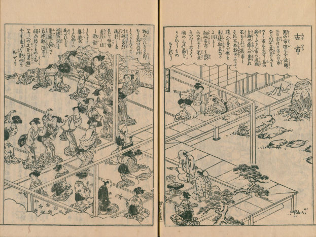 Offenes Buch mit einem Utagawa Kunisada Toyokuni III-Druck aus *Fifty-Three Stations of the Tokaido*, das eine Gruppe von Menschen in einem Raum zeigt, umgeben von Pflanzen und Gegenständen.